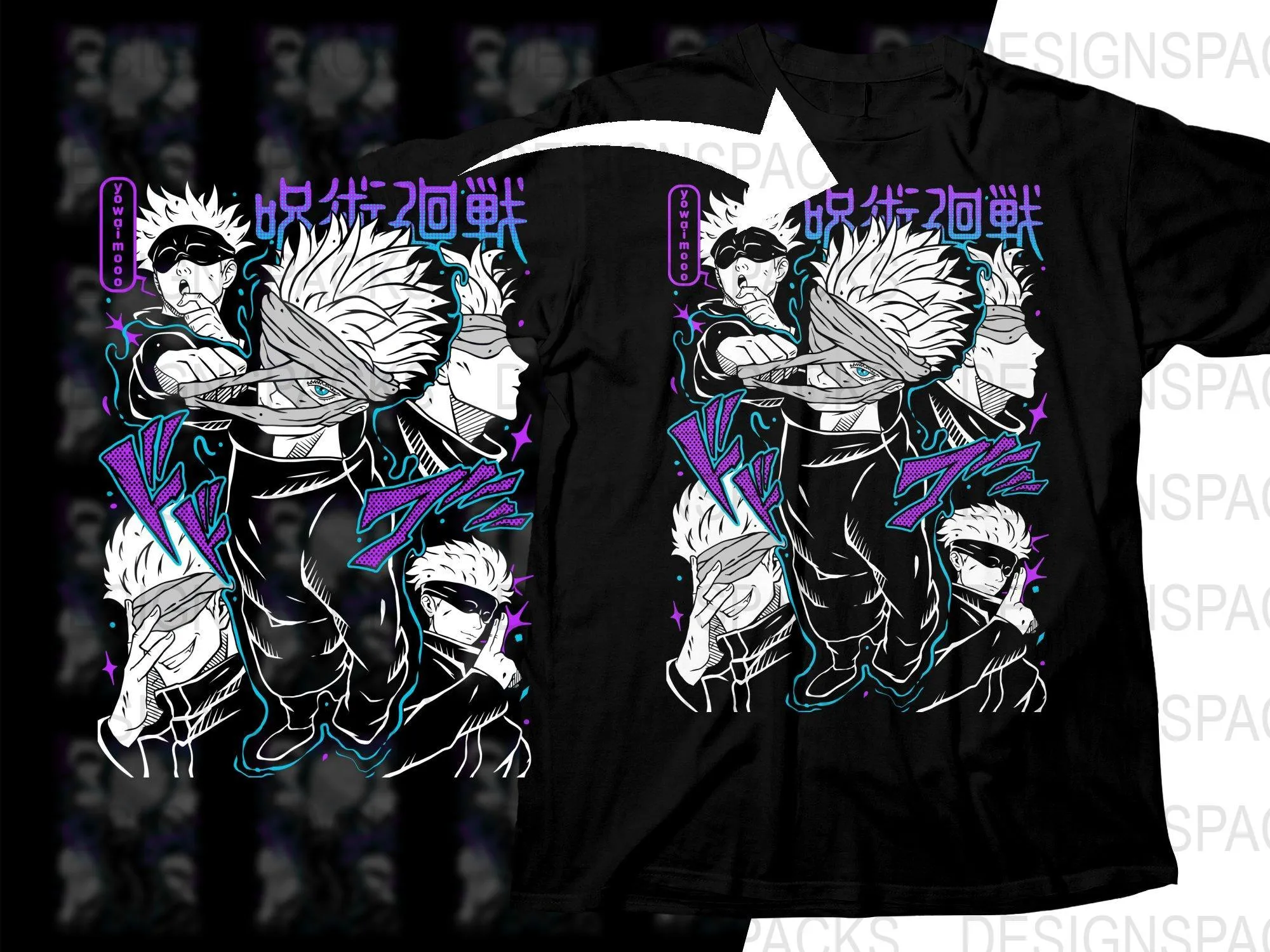 Anime Gojo Eye Graphic Art Png Digital Download