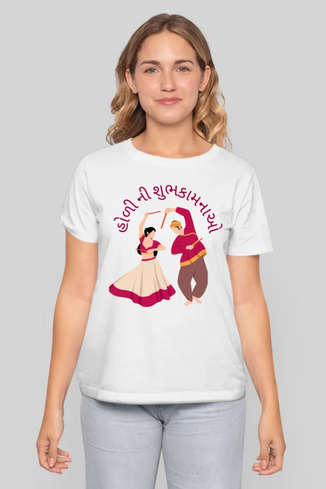 Holi Ni Subhakamna T-shirt for women