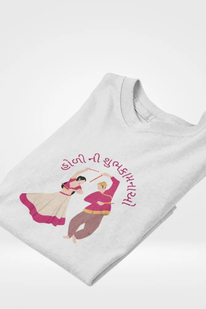 Holi Ni Subhakamna T-shirt for women