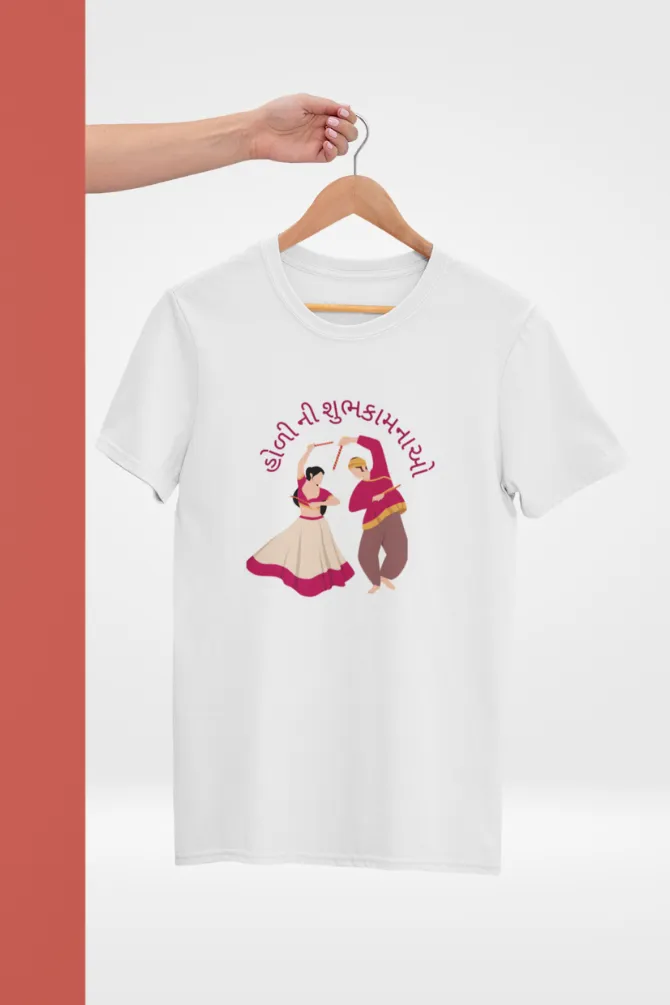Holi Ni Subhakamna T-shirt for women