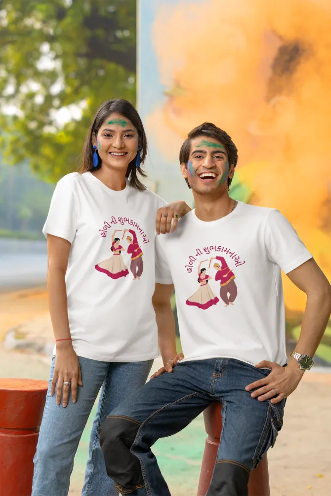 Holi Ni Subhakamna T-shirt for women
