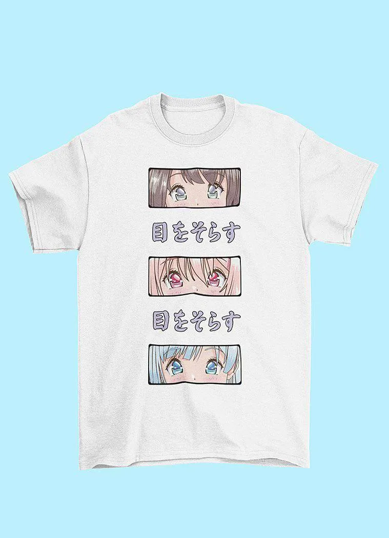 Look Away Graphic T-Shirt