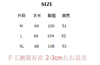 Sleeveless T-Shirt Women Summer Outdoor Korean Student Basketball Loose BF Tops Tank Top