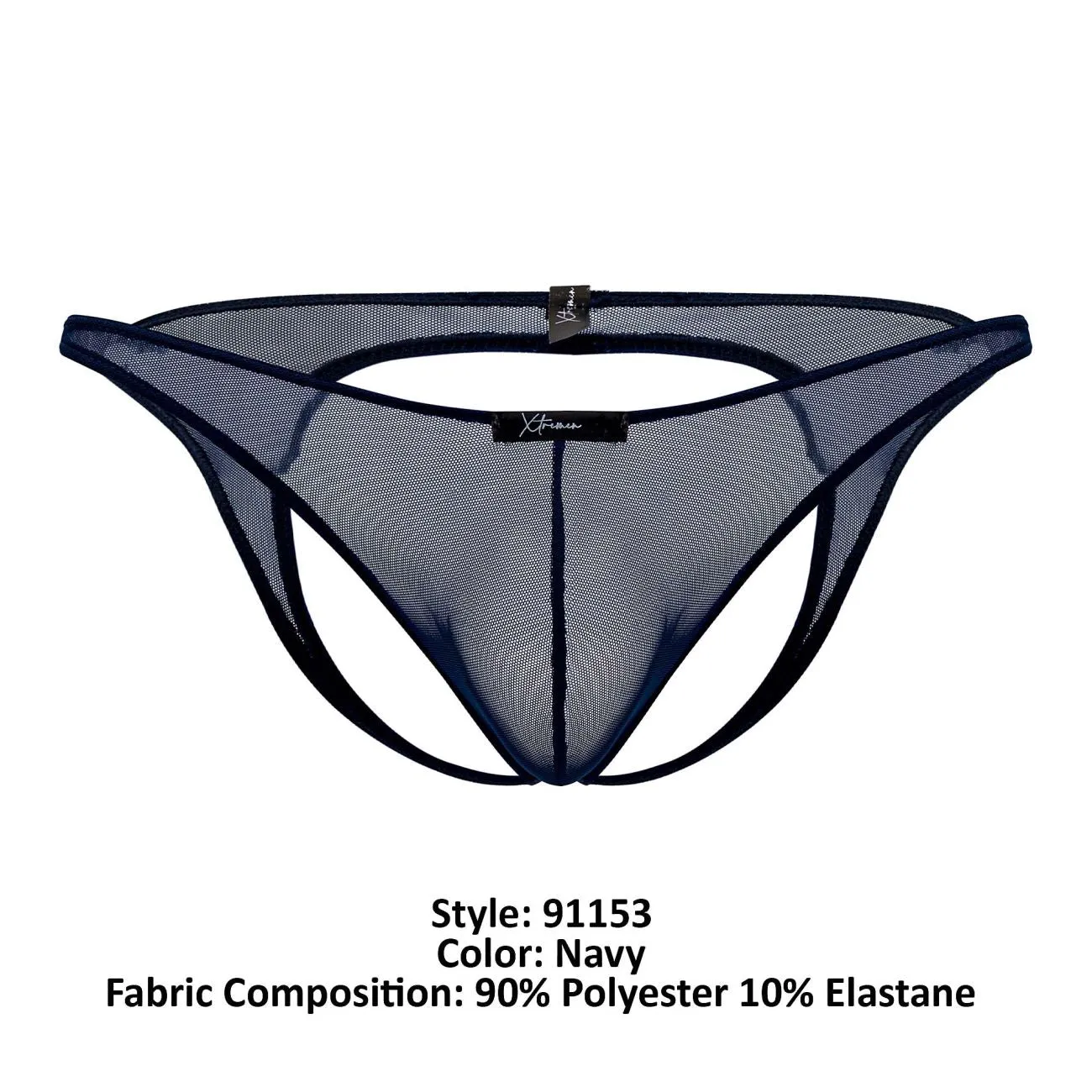 Tulle mesh Jockstrap